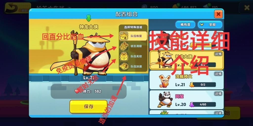 探索床上消毒杀菌用什么好? - 发现热门话题,了解全球动态