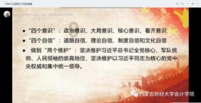 深圳星荟丽格医疗美容诊所违法广告案